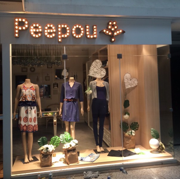 Letreiro Bolinha_Centro (3)